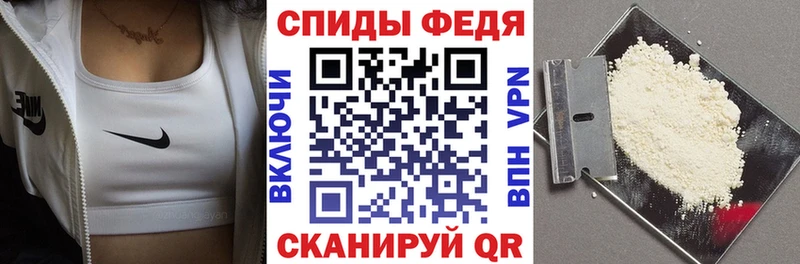 АМФЕТАМИН 97%  Долгопрудный 