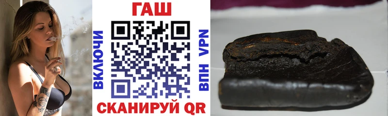 купить наркоту МЕГА рабочий сайт ГАШИШ хэш Долгопрудный
