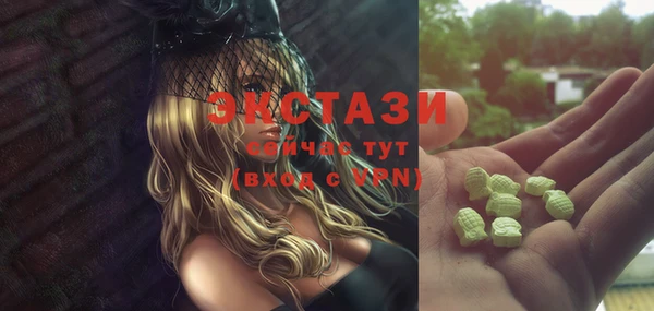PSILOCYBIN Михайлов