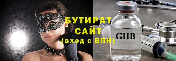 гашиш Алексин