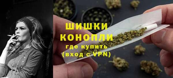 кокаин VHQ Алзамай