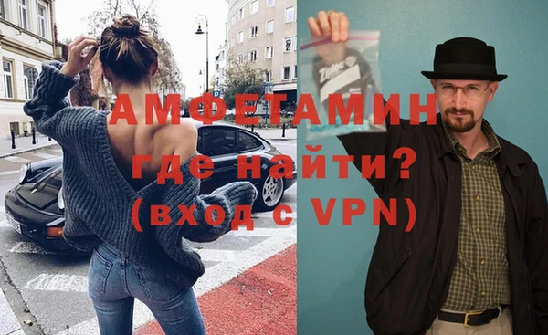 кокаин VHQ Алзамай