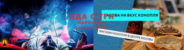 кокаин VHQ Алзамай