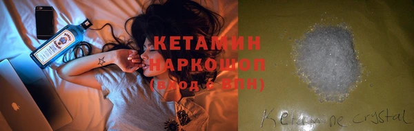 кокаин VHQ Алзамай