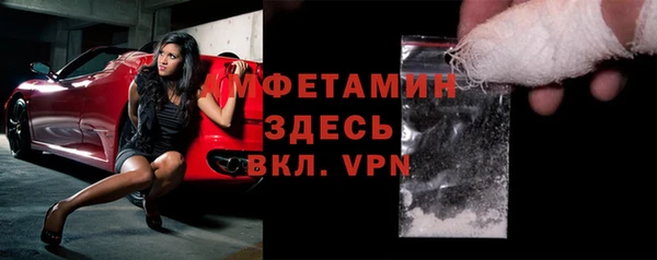 СК Алексеевка
