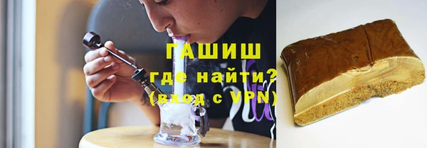 гашиш Алексин