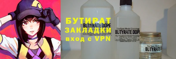 гашиш Алексин