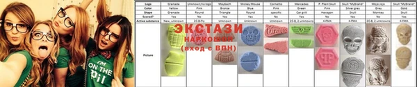 кокаин VHQ Алзамай