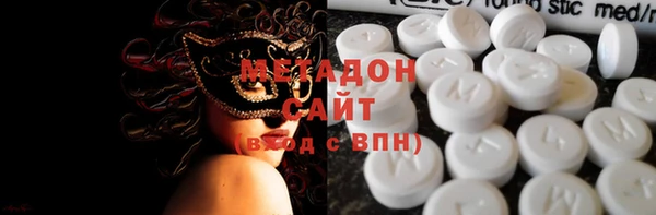 гашиш Алексин