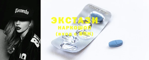 СК Алексеевка