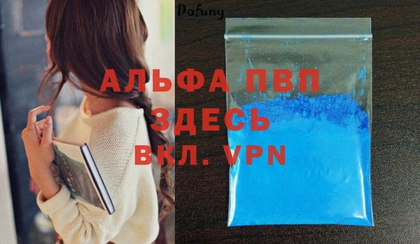 СК Алексеевка