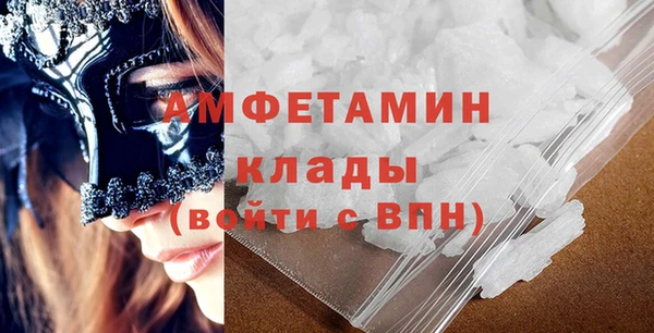 гашиш Алексин
