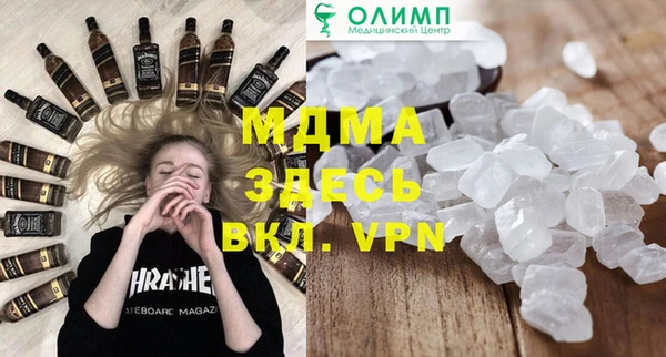 СК Алексеевка