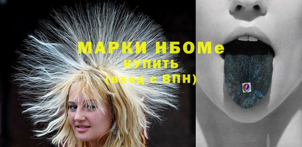 гашиш Алексин