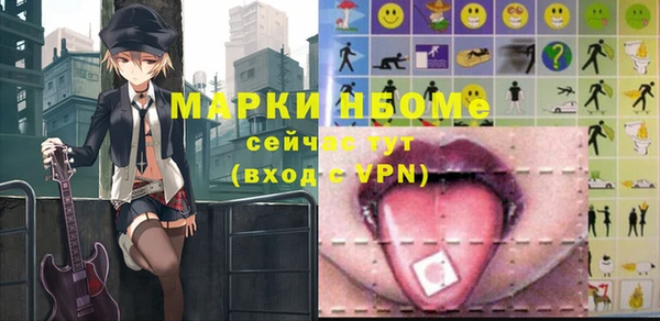 гашиш Алексин