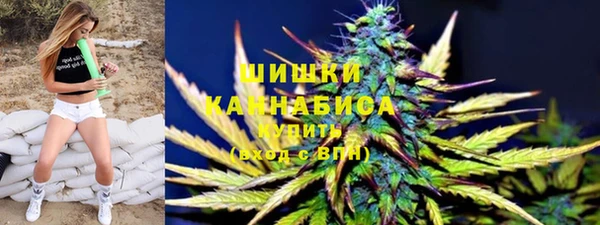 кокаин VHQ Алзамай