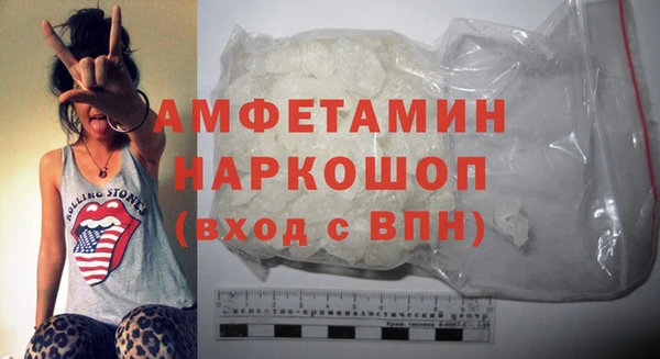 кокаин VHQ Алзамай