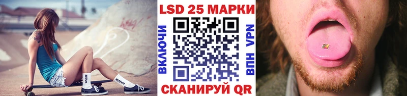 где купить наркоту  Долгопрудный  Марки NBOMe 1,8мг 