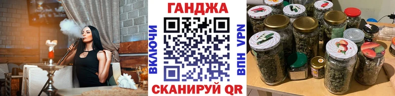 Шишки марихуана MAZAR  Долгопрудный 